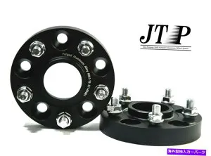 スペーサー 2x 15mm + 2x 20mmセーフホイールスペーサー5x114.3 for lexus es300、es330、es240、es350 2x 15mm + 2x 20mm Safe Wheel Spacers 5x114.3 for Lexus ES300,ES330,ES240,ES350【並行輸入品】