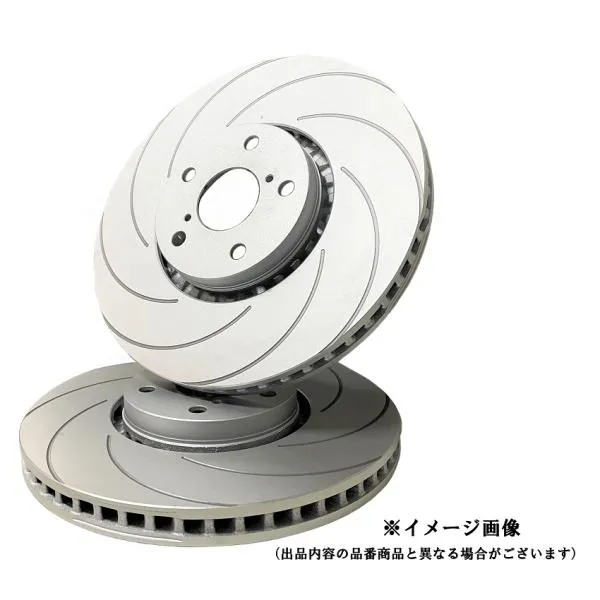 リア 8本カーブスリット加工 ブレーキローター BMW F34 320d Gran Turismo 8T20 リア左右セット 品番：PD1254870SカーブSL8