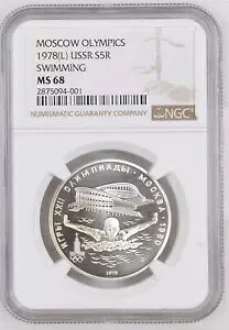 1978(L) ソ連水泳モスクワオリンピック S5R NGC MS68