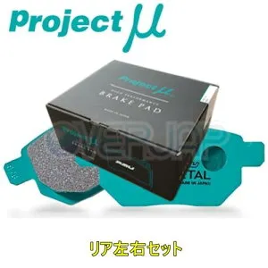 R422 SL-METAL ブレーキパッド Projectμ リヤ左右セット マツダ アテンザスポーツワゴン GY3W 2002/5～2008/1 2300 FF車/23Z/23C/23EX