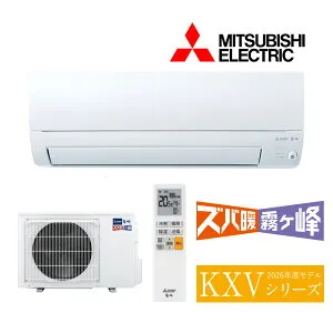 ◆在庫有り！三菱 ルームエアコン【MSZ-KXV2826S W】ピュアホワイト 2026年 KXVシリーズ ズバ暖霧ヶ峰 単相200V 主に10畳 (旧品番 MSZ-KXV2825S W)