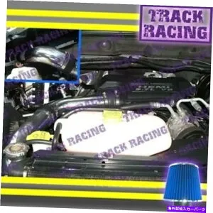 USエアインテーク インナーダクト 2002 2003-2010 Dodge Ram 1500 ￥ 2500 ￥ 3500 Cold Air Intake Kit Stg2 Black Blue 3p 2002 2003-2010 DODGE RAM 1500￥2500￥3500 COLD AIR INTAKE KIT STG2 Black Blue 3p【並行輸入品】