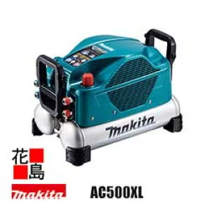 マキタ Makita エアコンプレッサ【AC500XL】タンク容量11L 一般圧 / 高圧対応（各2口）Air navi」モード搭載 高耐久＆仕事中の低騒音化 速打ちモード 静音モード 新ドレン排出構造 高耐久設計 減