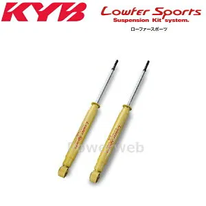 KYB Lowfer Sports ショックアブソーバ リヤ左右セット WSF1353×2 ジャスティ M910F 16/11～
