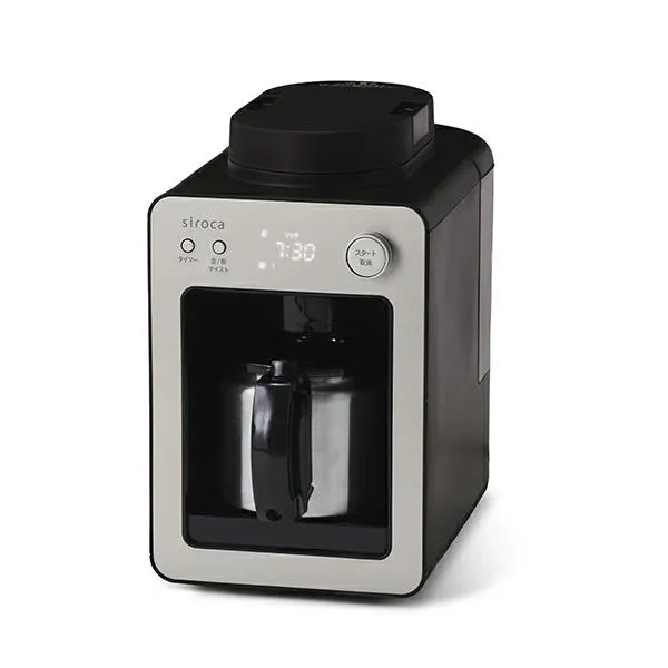 シロカ 全自動コーヒーメーカー 4カップ ミル付き ドリップ式 550ml 豆 粉 対応 siroca SC-A372(SN) SC-A372 新品 コーヒーメーカー 全自動