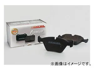 ディクセル Premiumタイプ ブレーキパッド フロント シトロエン AX Brake pad