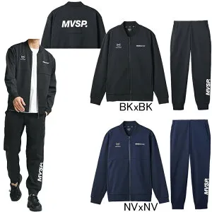 デサント DESCENTE Move Sport スウェット S.F.TECH バックロゴ ボマージャケット・ジョガーパンツ上下セット DMMVJF20A/DMMVJG20 メンズ ジャージ セットアップ スウェジャー MVSP