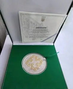 ウクライナ正教会向けTOMOS 50 UAH 2019 シルバー 17.64オンス、現地金メッキ