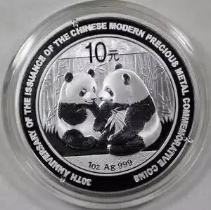2009 中国 10 元パンダ - 30 周年記念 - 1 オンス 0.999 シルバー