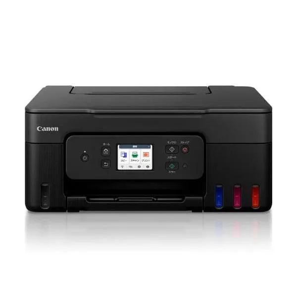 インクジェット複合機 キヤノン A4カラーインクジェット複合機 G3390 (ブラック)