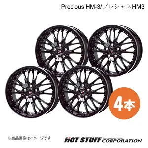 【19インチ 5H114.3 8.0J +35】 スカイライン V37 4WD 4ポットキャリパー ホイール 4本 MB/リムP Precious HM-3 HOT STUFF