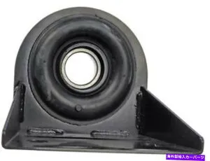 Driveshaft 1999年から2001年のメルセデスML430 2000 X747SMのドライブシャフトセンターサポートベアリング Drive Shaft Center Support Bearing For 1999-2001 Mercedes ML430 2000 X747SM【並行輸入品】