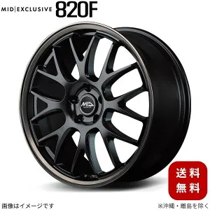 アルミホイール ハスラー MR52S スズキ 【15×4.5J 4-100 INSET45 セミグロスブラック/デュアルポリッシュ/ブロンズクリア】 マルカ MID エクスクルーシブ 820F 1本 15インチ 4穴 インセット45