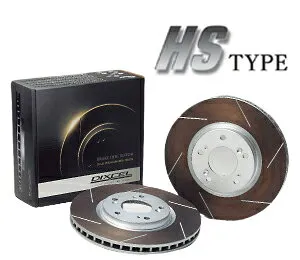【エントリーでポイント10倍】DIXCEL BRAKE DISC ROTOR HS Type リア用 メルセデスベンツ Cクラス C200/C250 W204 204048/204047用 (HS1154902S)【ブレーキローター】【自動車パーツ】ディクセル ブレーキディス