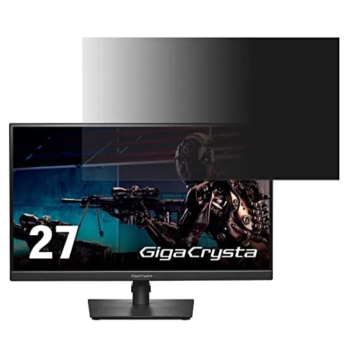IODATA GigaCrysta LCD-GCQ271HA 向けの 27インチ 16:9 覗き見防止 フィルター プライバシーフィルター パソコンPC モニター 液晶保護フィルム 覗き見防止シート ブルーライトカット 反射防止 セキュリティーのぞき見防止