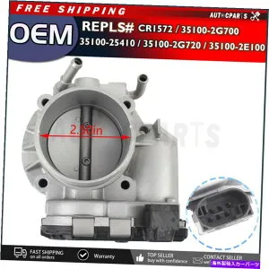 Throttle Body 純正 ！ 11-16のスロットルボディヒュンダイキア2.0L 2.4L OE＃35100-2G700 GENUINE ! THROTTLE BODY for 11-16 HYUNDAI KIA 2.0L 2.4L OE# 35100-2G700【並行輸入品】