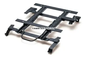 BRIDE ブリッド スーパーシートレール LZタイプ D051LZ 右座席用 アトレー ハイゼットカーゴ S700V S710V