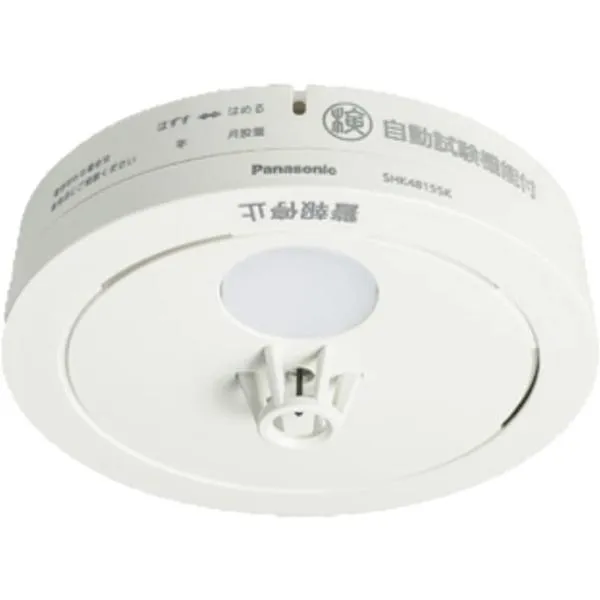 (50個セット) パナソニック 電池式 ねつ当番薄型 / 電池・移報無 (SHK48155後継機種) SHK48155K