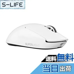 【送料無料】Logicool G 8000Hz ポーリングレート PRO X SUPERLIGHT 2 ワイヤレス ゲーミングマウス G-PPD-004WL-WH 軽量 60g LIGHTFORCE ハイブリッドスイッチ LIGHTSPEED HERO2 センサー USB Type-C 充電 POWERPLAY 対応