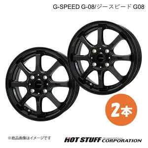 【15インチ 5.5J 4H100 +43 メタリックブラック】ヴィッツ 90系 14インチ車 ホイール 2本 G-SPEED G-08/ジースピードG-08 HOT STUFF/ホットスタッフ