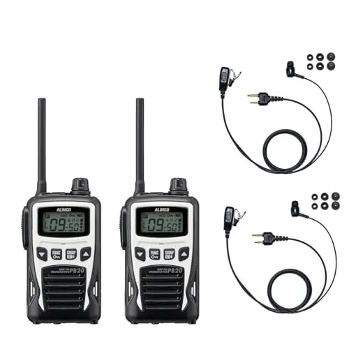 ALINCO アルインコ IP54 防塵・防沫 特定小電力トランシーバー DJ-PB20 + 対応 BLUE CENTURY イヤホンマイク カナルイヤホン型イヤホンマイク 【I018H】 セット(ホワイト,2台セット)