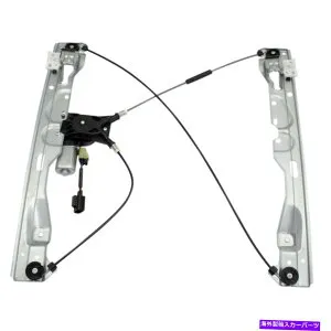 Window Regulator Ford F150のためのモーターフロントの左ドライバー側を備えたTRQパワーウィンドウレギュレーター TRQ Power Window Regulator with Motor Front Left Driver Side for ford F150【並行輸入品】