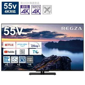 ★TVS REGZA REGZA 55Z670N [55インチ]【薄型テレビ】【送料無料】