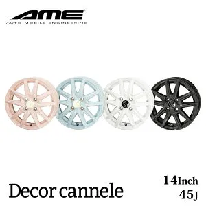 KYOHO ホイール by AME デコル カヌレ 14インチ 4.5J インセット +45 4H PCD100 1本 ブルー ホワイト 共豊 かわいい 車 パステルカラー アルミホイール 軽自動車 ワゴンR N-BOX タント ムーブ スペーシア