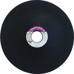 日本レヂボン 【25枚販売】レヂボン スキルタッチR2 150×3×22 AC36 R21503-AC36 [1499-3055453]