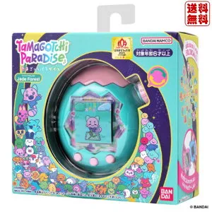 たまごっちパラダイス Tamagotchi Paradise Jade Forest フォレストグリーン Wi-Fi おもちゃ 日本おもちゃ大賞 2025 タマゴっち しなこ 誕生日プレゼント BANDAI たまごっち グリーン たまパラ たまごっち