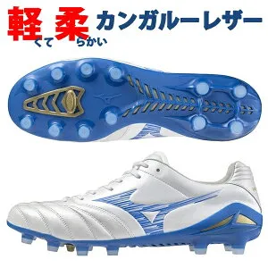 即発送 ミズノ サッカースパイク モナルシーダネオ 3 ネオ エリート NEO ELITE MIZUNO P1GA242025 ◎