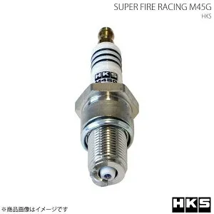 HKS エッチ・ケー・エス SUPER FIRE RACING M45G 3本セット ミニカ/エコノ/トッポ TURBO H14V 3G81 87/2～90/2 Gタイプ NGK9番相当 プラグ 50003-M45G×3