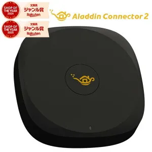 【楽天最安値に挑戦中！！】 ワイヤレスHDMI Aladdin Connector2 アラジンコネクター2 / Aladdin X2 Plus アラジン エックス2 プラス popIn Aladdin 2 Plus ポップインアラジン 2 プラス 家庭用ゲーム機 ブルー
