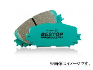 プロジェクトミュー BESTOP ブレーキパッド フロント トヨタ ウィル ブイエス Brake pad