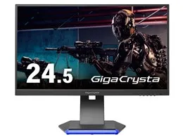 GigaCrysta LCD-GC251RXAB [24.5インチ ブラック]