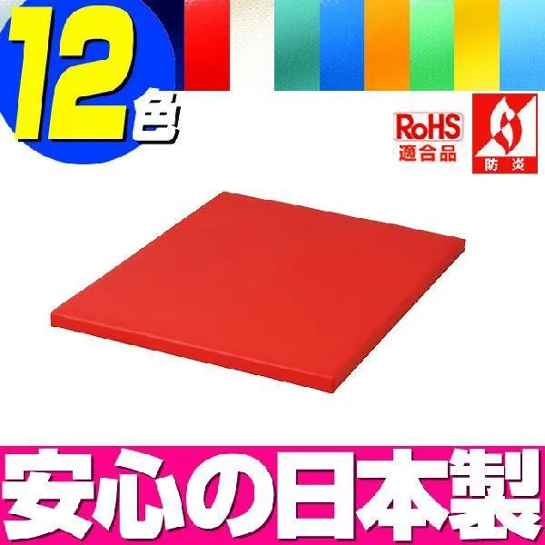 （キッズコーナー 防炎 RoHS適合）ターポリン フロアマット W1100×D900