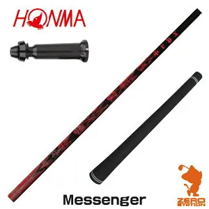 【1年間保証付】 本間ゴルフ 用互換 スリーブ付きシャフト TRPX ティーアールピーエックス Messenger メッセンジャー [TW767/GS/TR20] ゴルフシャフト （スリーブシャフト スリーブ装着シャフト ド