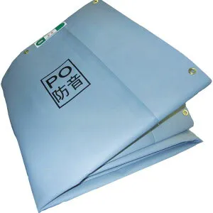 【メーカー在庫あり】 GBO21834 トラスコ中山(株) TRUSCO 防音シート1.8m×3.4m GBO2-1834 HD店