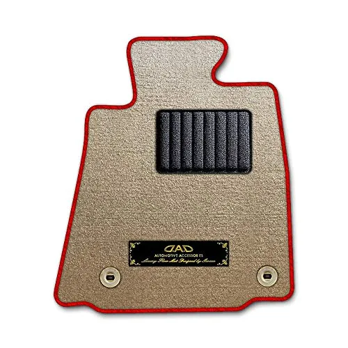 DAD ギャルソン D.A.D エグゼクティブ フロアマット MAZDA(マツダ)CAROL/CAROL eco キャロル/キャロルエコ 型式 : AA6PA/AA6RA/AC6P/AC6R 1台分 GARSON エレガントデザインベージュ/オーバーロック