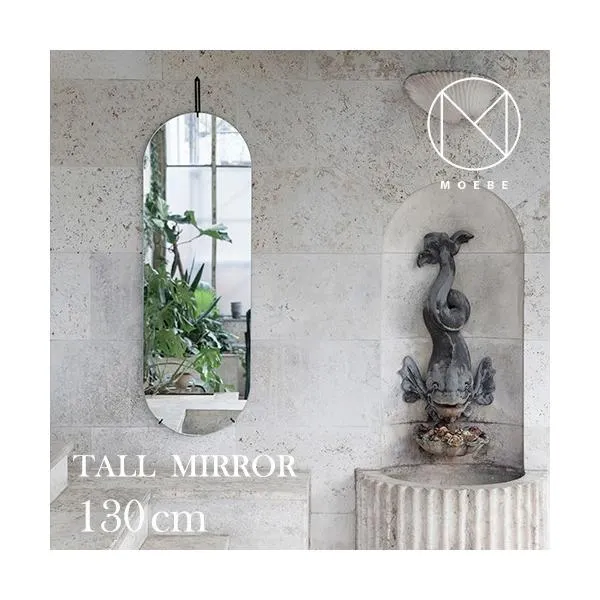 MOEBE(ムーベ)ブラック TALL WALL MIRROR(トールウォールミラー)