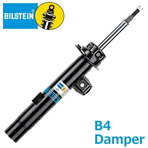 【クーポンで100円OFF】BILSTEIN B4 DAMPER シトロエン C4 1.6 16V/2.0 16V B5NFU/B5RFJ/B5RFK用 (VNE-B311/BNE-B312)