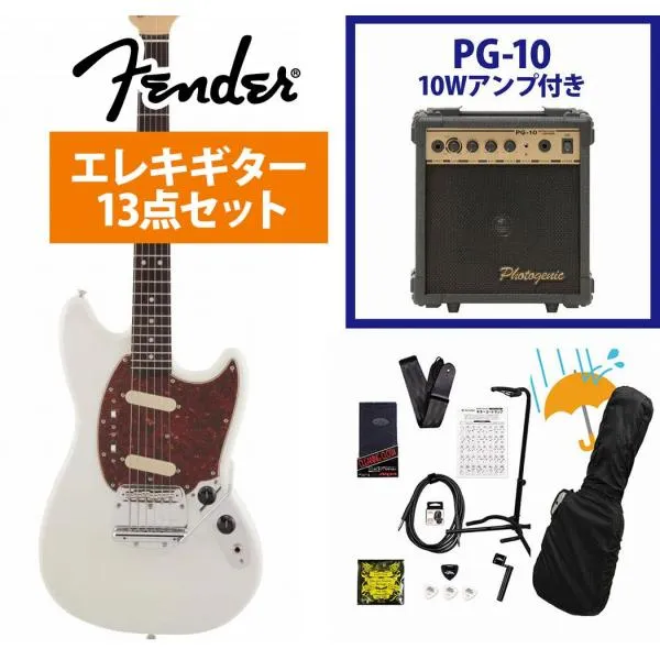 Fender / Made in Japan Traditional 60s Mustang Rosewood FB Olympic White PG-10アンプ付属エレキギター初心者セットR(YRK)