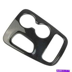 trim panel カーボンファイバースタイルのギアシフトパネル装飾カバーカバートリムフレームダッジデュランゴに適しています Carbon Fiber Style Gear Shift Panel Decor Cover Trim Frame Fit For Dodge Durango【並