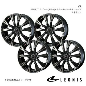 【16インチ 5H114.3 6.5J +40】アルミホイール4本セット クラウン 180系 FR LEONIS/VR PBMC/TI 0041230×4