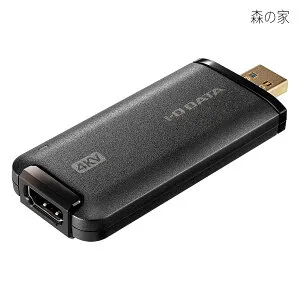 【送料無料】アイ・オー・データ IODATA USB HDMI変換アダプター 4K 一眼カメラ ビデオカメラ 配信 UVC対応 キャプチャー Windows Mac対応 日本メーカー GV-HUVC/4KV
