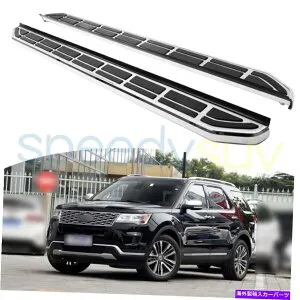 Nerf Bar Ford Explorer 2011-2019ランニングボードNERFバーの米国株Sスチールサイドステップ US Stock S-Steel Side Step for Ford Explorer 2011-2019 Running Board Nerf Bar【並行輸入品】