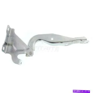 HOOD HINGES 2014-2020の新規ミツビシミラージ4ドア5905A181左ドライバーサイドフードヒンジ New For 2014-2020 Mitsubishi Mirage 4-Door 5905A181 Left Driver Side Hood Hinge【並行輸入品】