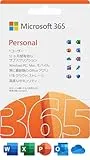 Microsoft 365 Personal POSAカード版