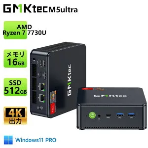 【期間限定60,000円】GMKtec M5 Ultra ミニPC AMD Ryzen 7 7730U 8コア 16スレッド MAX4.5G 16GB DDR4 512GB M.2 2280 SSD デスクトップPC 4K Bluetooth5.2 デュアル2.5G LAN Windows11 Pro 最大64GB 16TB拡張 コンパクト 静音 省スペ