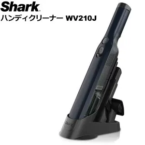 Shark シャーク コードレス ハンディクリーナー WV210J ロイヤルブルー 【新品】ハンディークリーナー コンパクト %off